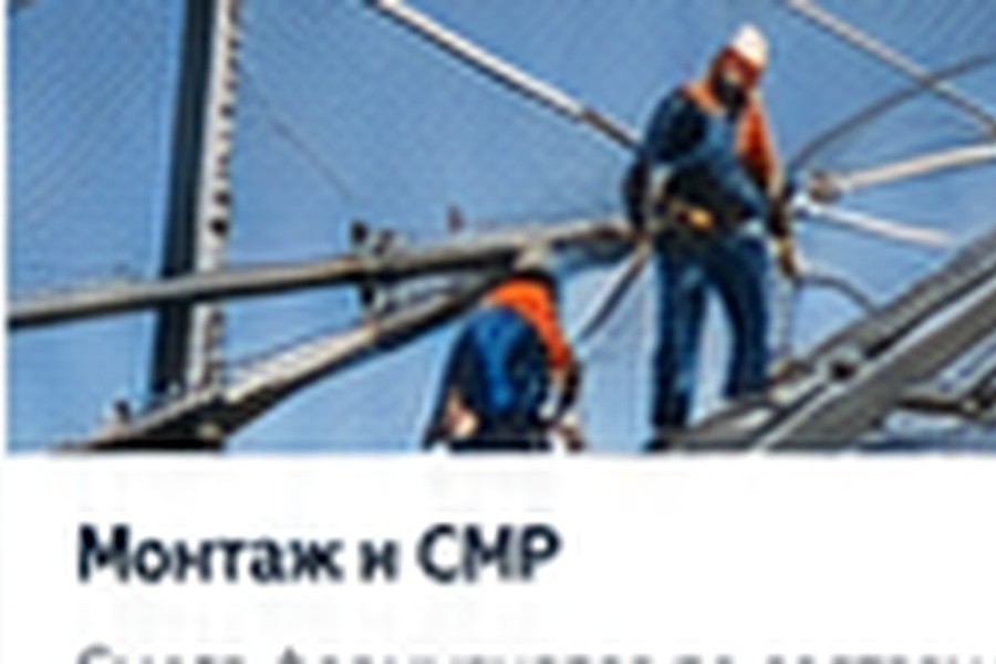 Услуги по антидроновой защите в Волжском